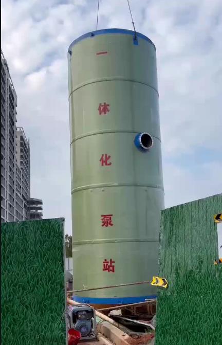 清丰一体化泵站