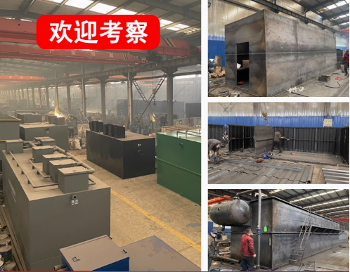 清丰嘉源通环保：专注污水治理，定制化设备解决全场景需求