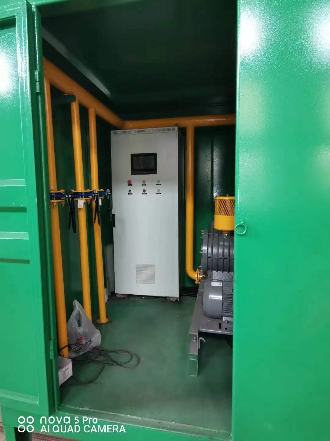 清丰一体化高效絮凝沉淀池