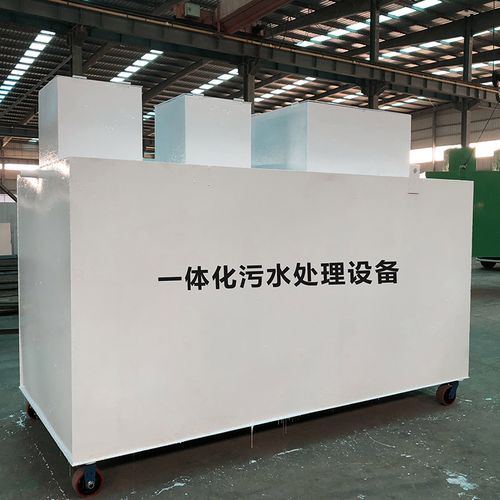 清丰甘肃嘉源通全域服务｜专业污水处理设备定制生产、安装运维一站式解决方案
